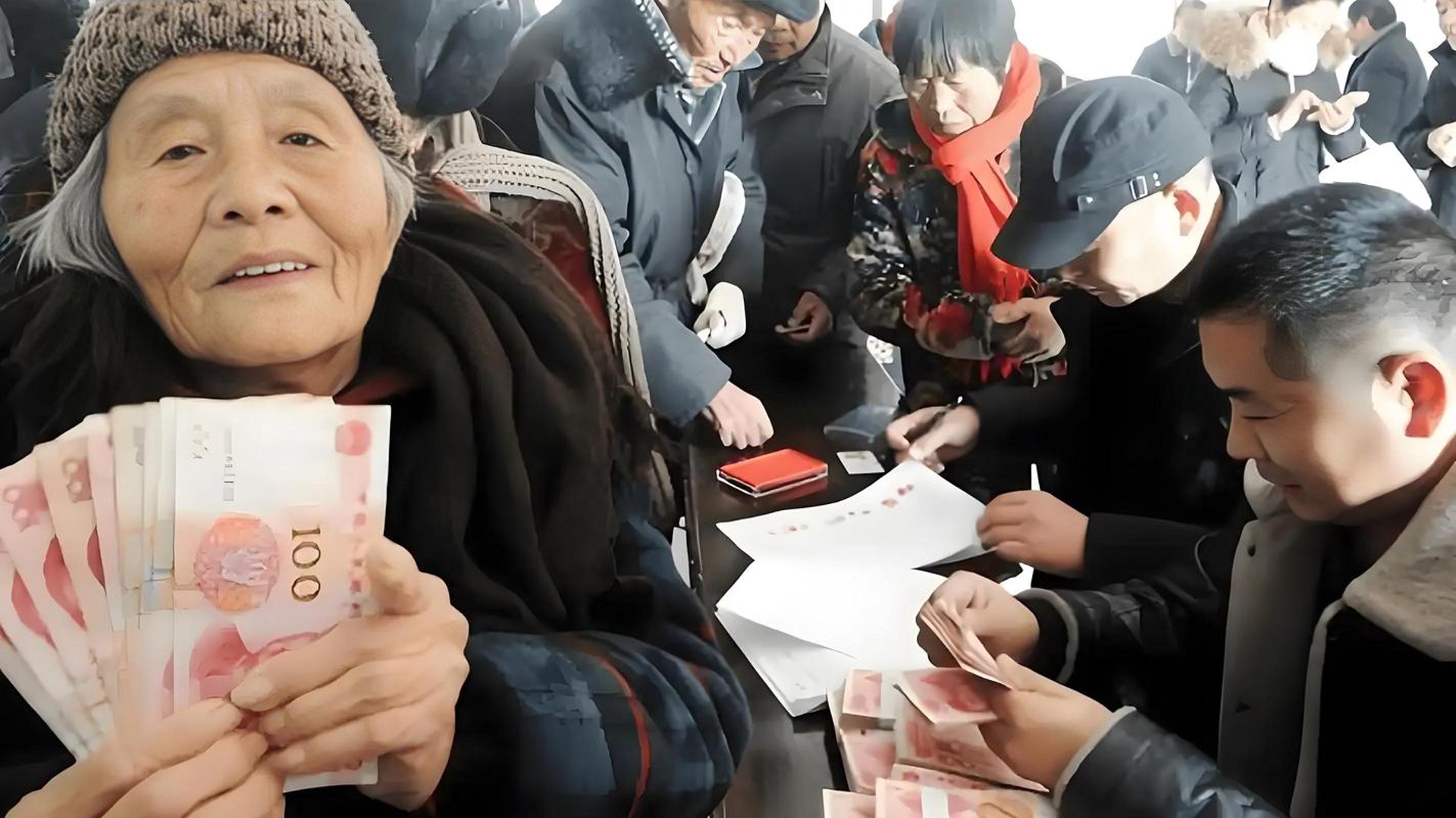 金钱袋科技